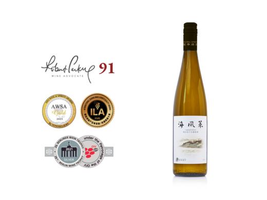 龙亭酒庄 海风莱霞多丽白葡萄酒 商品图0