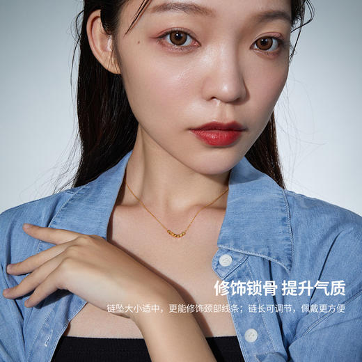 周六福18K金项链女 七天小方糖转运珠  链长可调节多彩金气质女生 商品图3