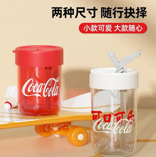 GERM可口可乐水杯吸管杯大容量女生高颜值咖啡杯男士便携随行杯子 商品图3