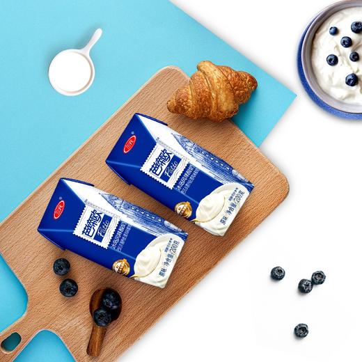 三元 芭缔欧冰岛风味酸牛奶 常温酸奶200g*24盒 商品图4