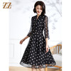 佐尔美春夏新款 V领网纱9分袖收腰小碎花中长连衣裙女E11LL29 商品缩略图3