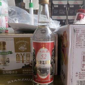 台湾高粱酒52度500ml