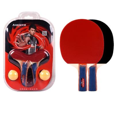 狂神乒乓球拍  双反胶乒乓球拍对装配2只球横拍ks0623 商品图3