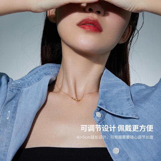 周六福18K金项链女 七天小方糖转运珠  链长可调节多彩金气质女生 商品图4