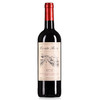 法国进口红酒 卡梅罗西(COMTE ROSSI)干红葡萄酒 整箱装 750ml*6瓶 商品缩略图1