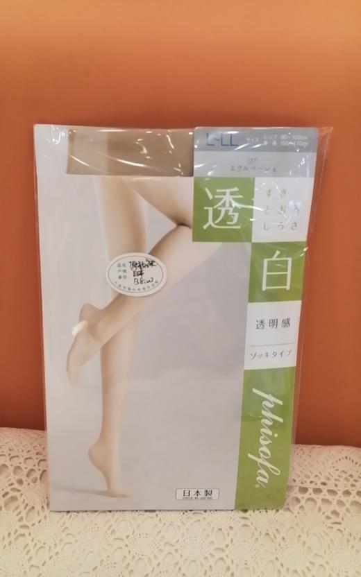 2F厚木连裤袜 商品图0