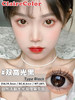 Clairecolor 双高光黑 14.5mm 美瞳有高度数 0-1000度 商品缩略图0