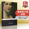 曼斯菲尔德庄园 Mansfield Park 简奥斯汀 英文原版小说 进口书籍 英文版 商品缩略图0