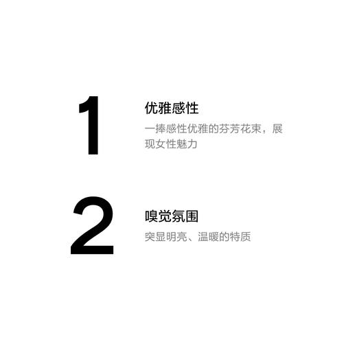 【中欧班列精选】 法国 CHANEL 香奈儿五号浓香 /淡香水(经典) N5 女士香水50/100ml 1LPY 商品图4