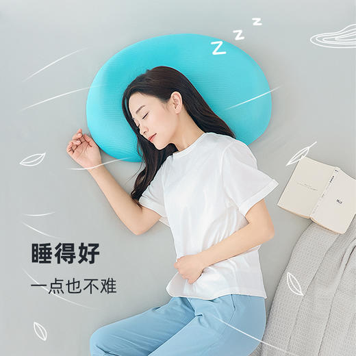 专享-乐范天猫精灵智能梦香枕头多功能加热语音按摩睡眠减压家用颈枕 商品图4