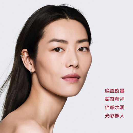 【中欧班列精选】法国 CHANEL香奈儿一号红色之水 100ml/瓶YZ 商品图1