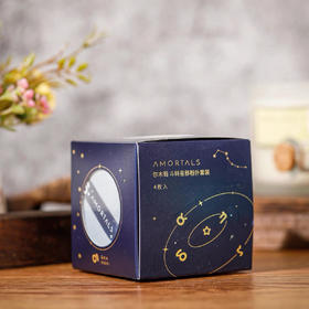 韩国尔木萄斗转星移粉扑套装4枚装