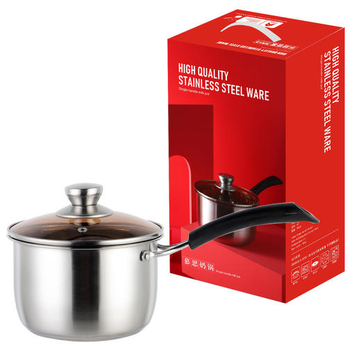 乐厨世家慕斯不锈钢奶锅18cm 商品图0