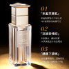 【VIP商品】微分子水光精华（30ml/盒） 商品缩略图2