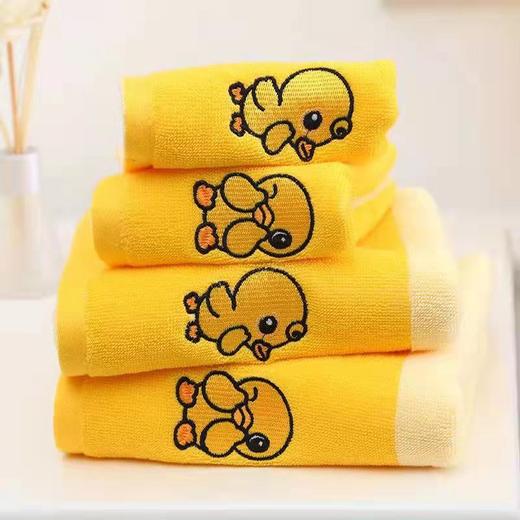 小黄鸭美美毛巾浴巾方巾三件套 商品图0