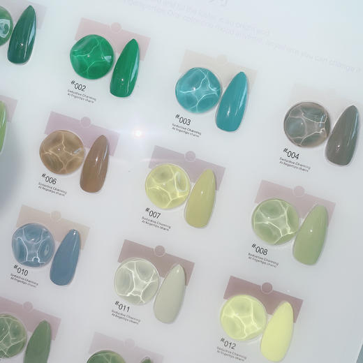 时风薄荷绿16色套系 商品图2