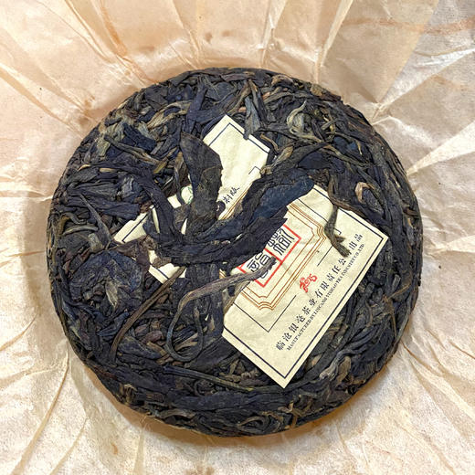 生普丨银毫茶业 2015年 圣韵古树 100g 商品图1