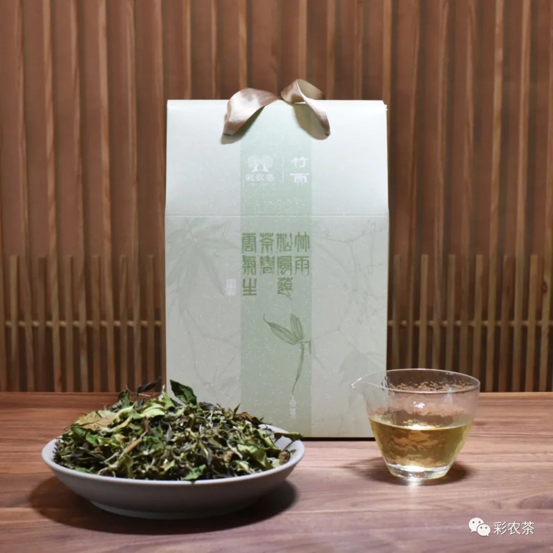 彩农茶·竹雨｜2023头春勐海乔木大叶种白茶