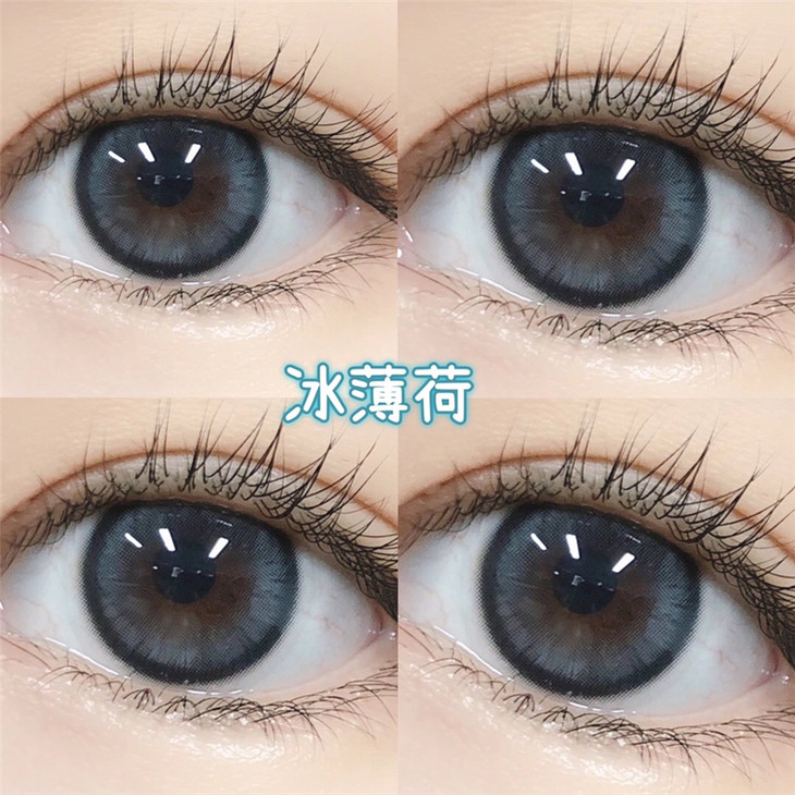 YUKICON日抛隐形眼镜 冰薄荷14.2mm 1盒/10片-VVCON美瞳商城22