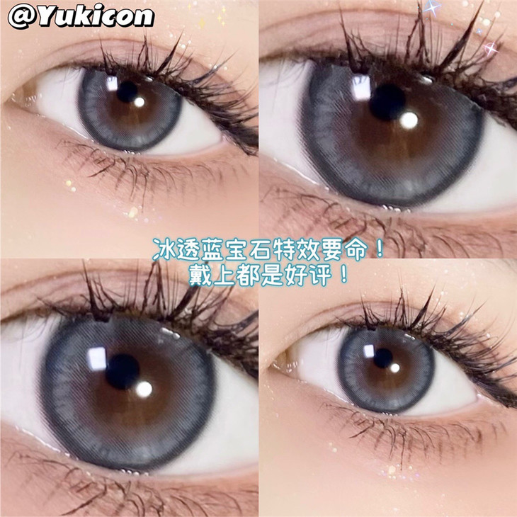 YUKICON日抛隐形眼镜 冰薄荷14.2mm 1盒/10片-VVCON美瞳商城8