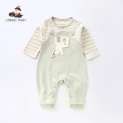 【专属新生儿 可爱舒适】A类3~9月春秋卡通绣花天然彩棉婴儿连体衣 纯棉宝宝哈衣 商品图2