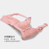 美季美优H豆蔻系列云感棉文胸W251B07 商品缩略图3