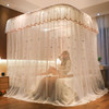 【公主轻奢风】蚊帐加密防尘窗帘布绣花可升降导轨蚊帐 商品缩略图2