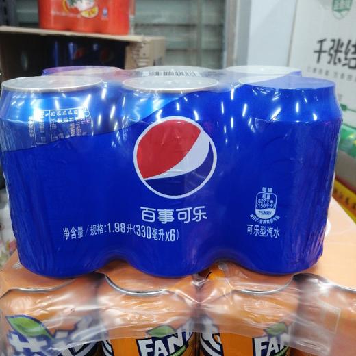 百事可乐汽水330ml*6罐 商品图1