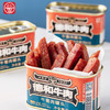 德和 牛肉午餐肉罐头198g/罐 商品缩略图2