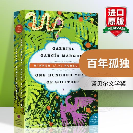 Collins 百年孤独 英文原版小说 One Hundred Years of Solitude  英语原版进书籍 加西亚马尔克斯代表作搭霍乱时期的爱情 商品图0