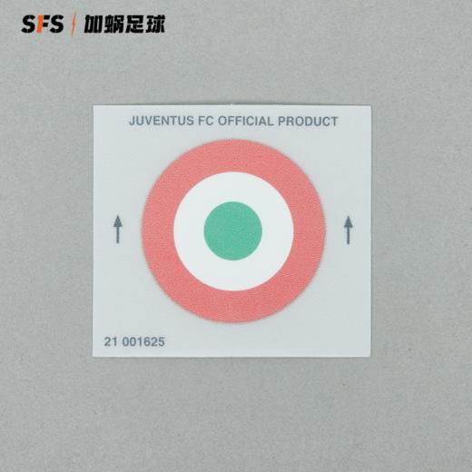 SFS 16-23赛季卫冕章 意甲联赛臂章 意大利超级杯臂章 盾 标靶 商品图4