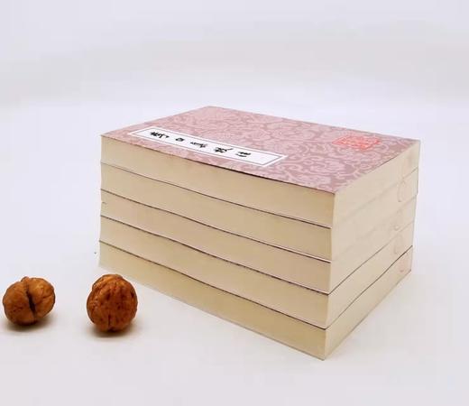 中国古典文学丛书：《李白集校注》，全5册，平装，瞿兑之著，上海古籍出版社2020年版，1900多页，定价280，售价148元。品相9成。 商品图2