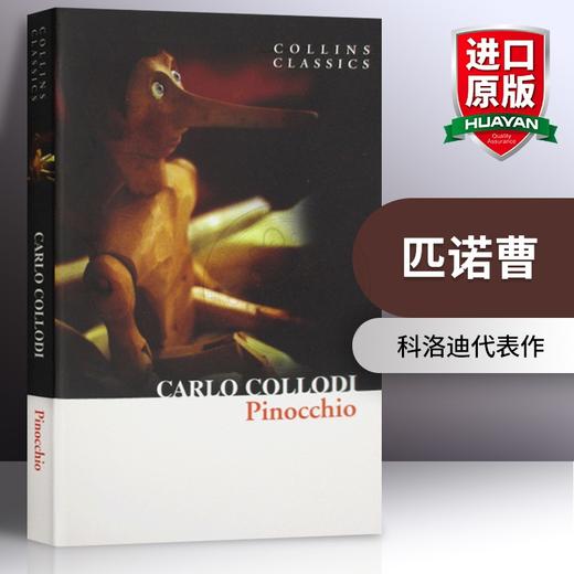 Collins匹诺曹 英文原版 Pinocchio 木偶奇遇记 全英文版童话故事书 科洛迪 进口英语书籍 商品图0