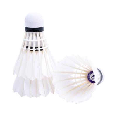 狂神羽毛球 练习比赛室内外羽毛球12个装KS0811 商品图3