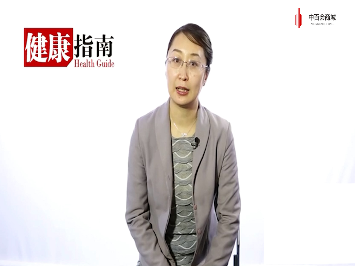 《健康讲座》肠道的癌前病变有哪些？