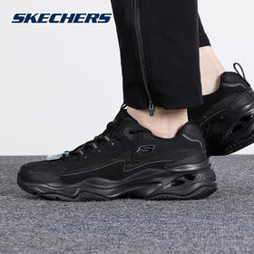 斯凯奇男鞋运动鞋舒适耐磨休闲鞋237225