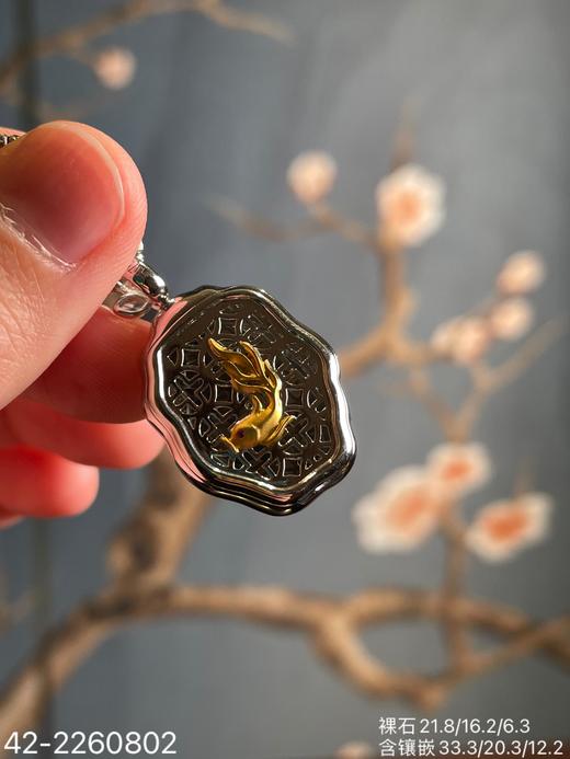 42-2260802，玻璃阳艳绿佛公吊坠，35999 商品图8