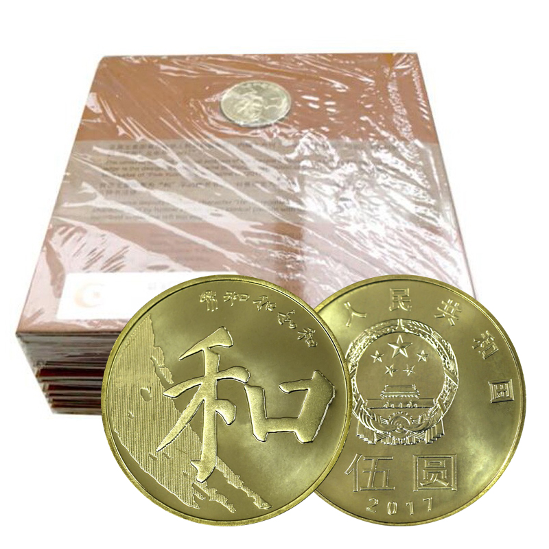 康银阁装帧卡整包