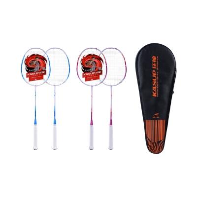 狂神羽毛球拍成人碳素超轻碳纤维2支装对拍ks1189 商品图0