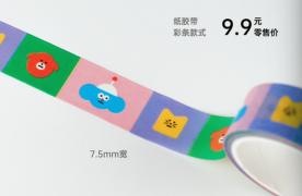 纸胶带 商品图1