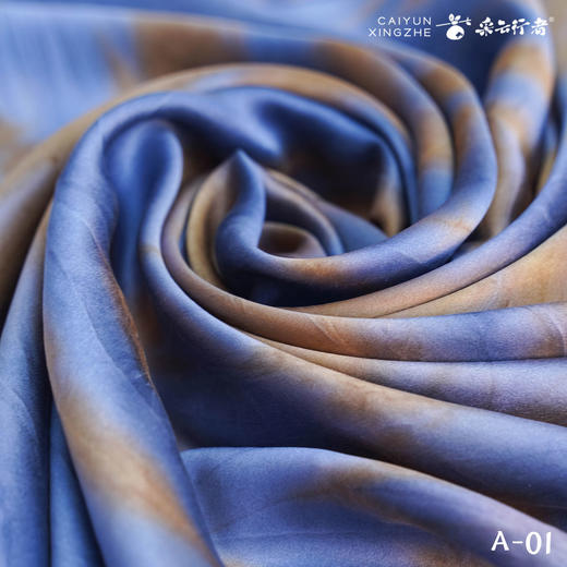 采云行者 高端定制传统手工草木染真丝丝巾礼盒装 商品图3