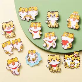 可爱虎年小徽章(*╹▽╹*)