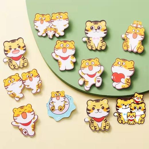 可爱虎年小徽章(*╹▽╹*) 商品图0