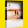Collins正版 到灯塔去 英文原版 To the Lighthouse 柯林斯经典文学 弗吉尼亚伍尔夫 全英文版小说 进口英语书籍 商品缩略图1