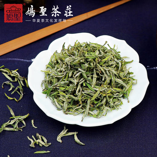 浙礼·2022年千岛湖鸠坑毛尖 商品图1