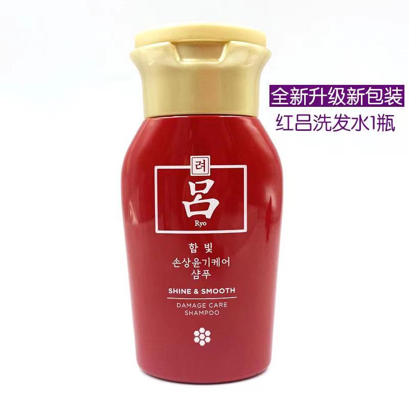 美丽市场-吕RYO含光耀护莹润修护洗发水100ml