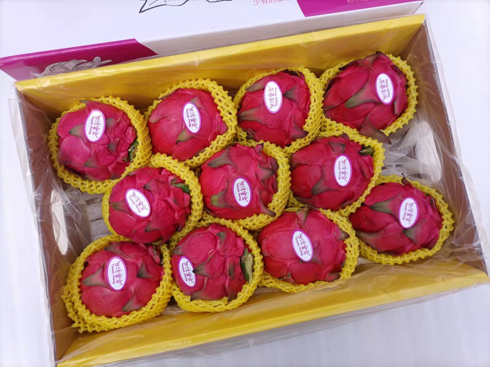 【台湾蜜宝】 皮薄如纸!