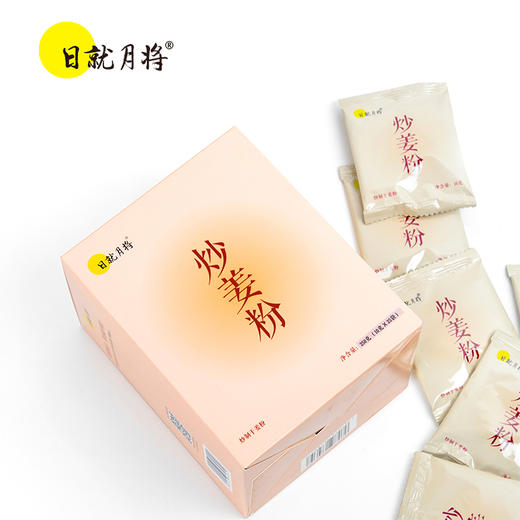 炒姜粉250g 商品图2