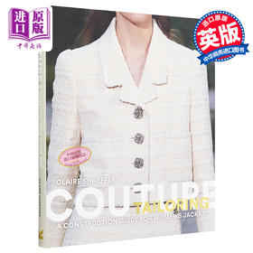 【中商原版】Couture Tailoring 进口艺术 时装剪裁：女式夹克的施工指南