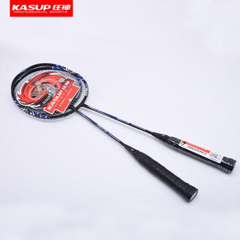 狂神羽毛球拍 2支装铝碳素成人进攻型羽拍单双打训练羽拍 铝合金一体KS0778 商品图1